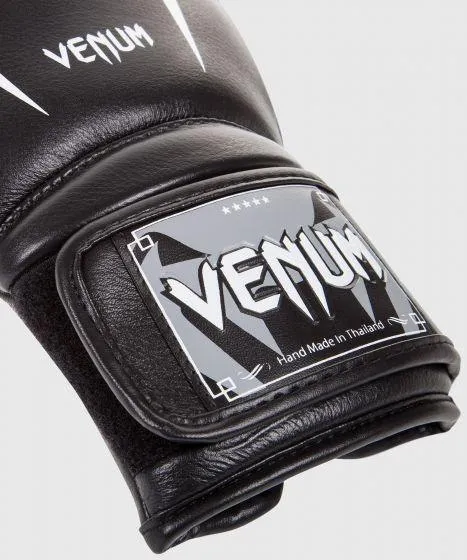 VENUM CUSTOM Giant 3.0 Boxing Gloves - Image 3