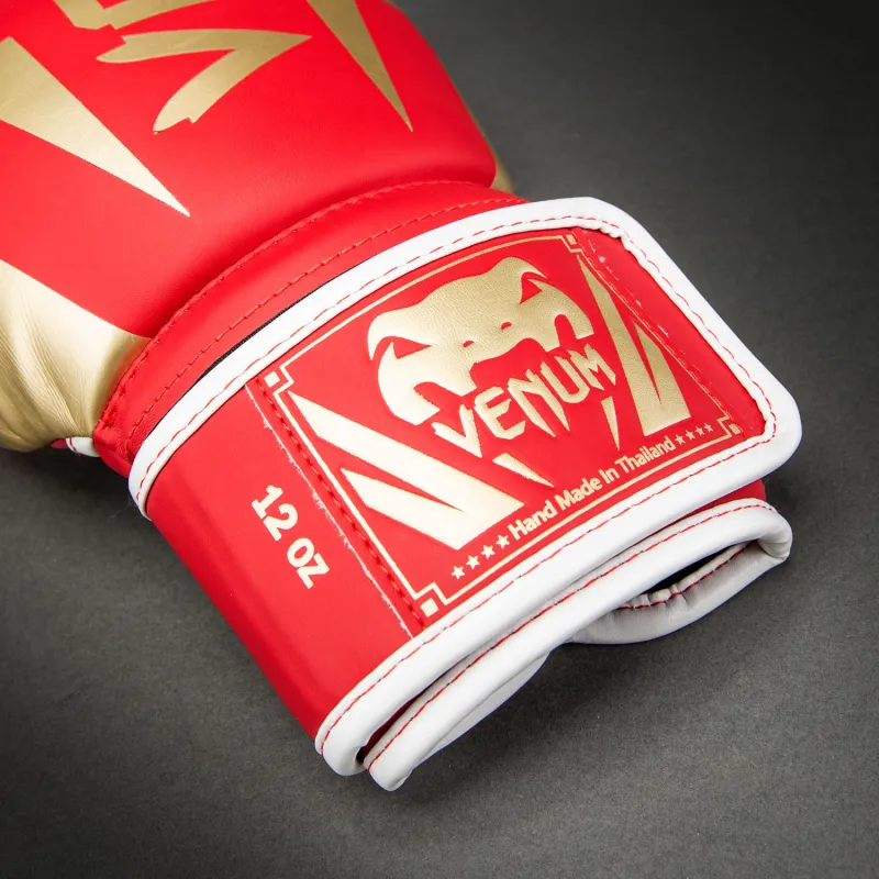 Venum Elite Boxing Gloves - Red - Image 3