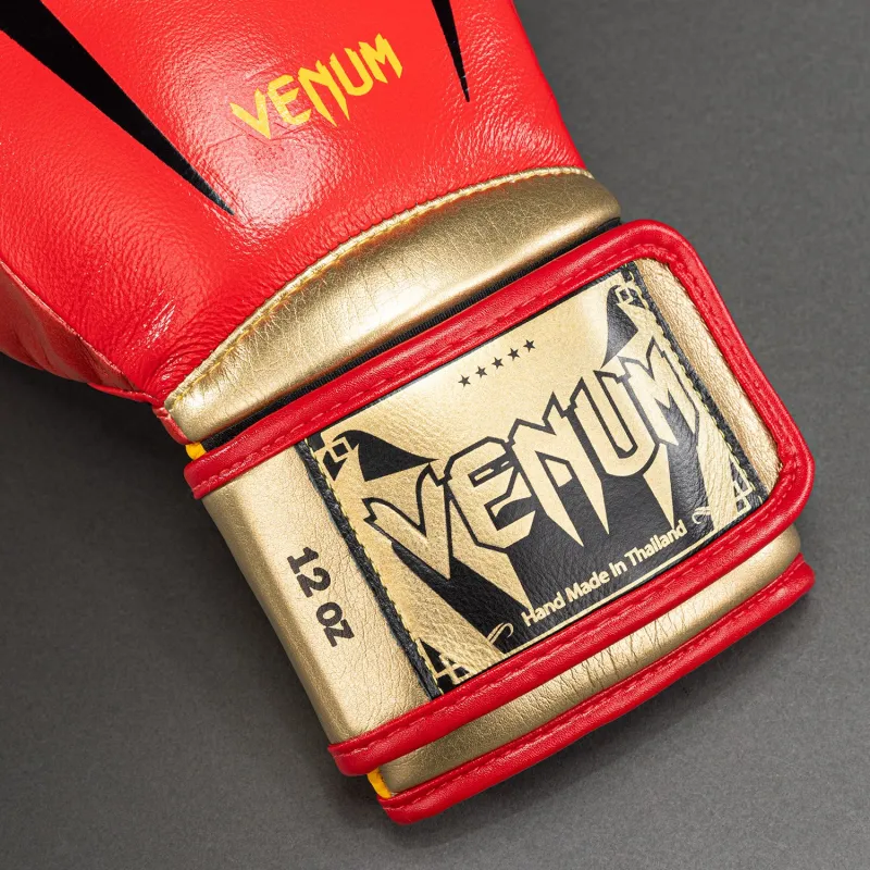 Venum Giant 3.0 Boxing Gloves - Red/Yellow/Gold - Image 3
