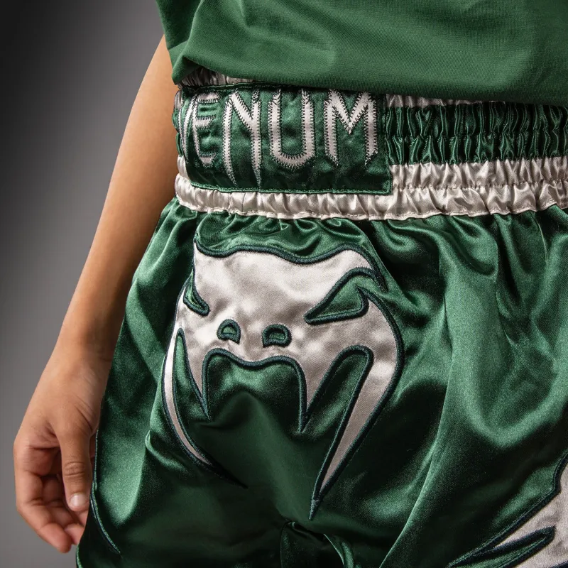 Venum Inferno Muay Thai Shorts - Forest Green/ Off White - Image 4