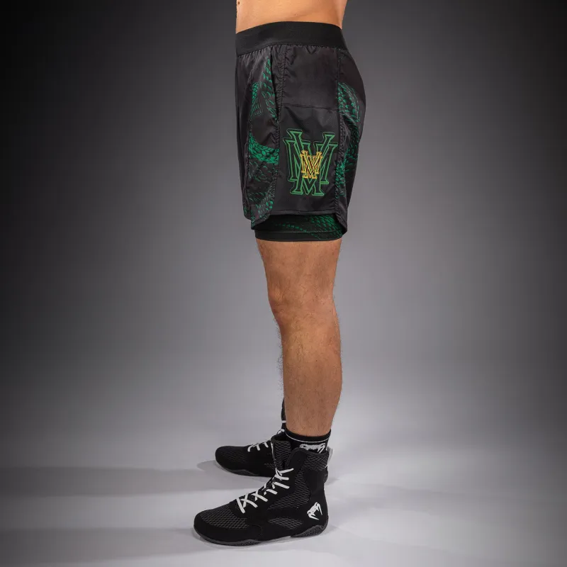 Venum Matupa Training Shorts - Black/Green/Gold - Image 2