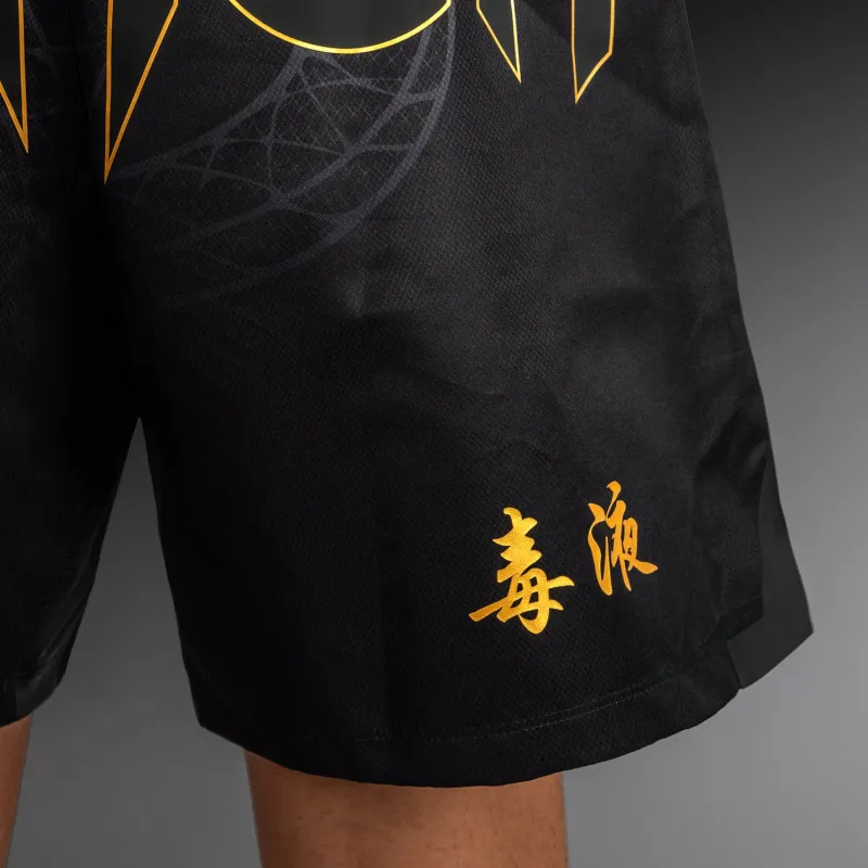 Venum Serpenti Fight Shorts - Black/Silver/Gold - Image 5